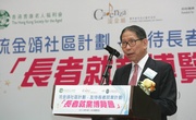 Elderly Commission Chairman Dr the Hon Leong Che-hung shares his views in his keynote speech about Conditions required for an Elderly Friendly City.