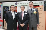 The Club's Executive Director, Charities, Douglas So (right); Elderly Commission Chairman Dr the Hon Leong Che-hung (centre) and Hong Kong Society for the Aged Vice-Chairman George Yuen (left) at the 