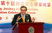 Hong Kong Jockey Club Chairman T Brian Stevenson praises the Scholars and their Alumni Association for adopting the Club!|s spirit of serving the community.