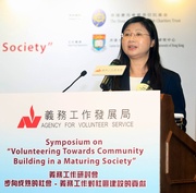 The Club's Manager, Charities, Imelda Chan says the Club understands how important volunteer work is to the local community, and has been a staunch supporter of AVS since the 70!|s.

