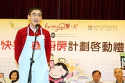 The Club!|s Executive Director, Charities, Douglas So hopes to strengthen family communication and raise awareness of the importance of family lives in a hectic city like Hong Kong through the FAMILY Project.  Cooking with family members is one of the methods to foster the relationship.