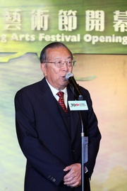 AFS Chairman Charles Lee thanks the Club for its long-standing support to the Hong Kong Arts Festival.