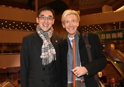 The Club!|s Executive Director, Charities, Douglas So (left) and Hong Kong Academy for Performing Arts Director Professor Kevin Thompson (right).