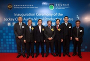 Club Chairman T Brian Stevenson (centre), Executive Director, Charities, Douglas So (2nd from right), OUHK Council Chairman Dr Eddy Fong (3rd from left), Deputy Chairman Edward Cheung (3rd from right), President Prof John Leong (2nd from left), Vice Presidents Prof Danny Wong (1st from right) and Prof CM Leung (1st from left). 