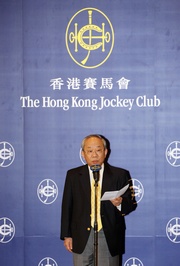 The Hong Kong Jockey Club Chairman John C C Chan says that despite the current economic environment, the Club remains committed to its charity donations to the community. Through the Club's sponsorship to the East Asian Games, he hopes that people from all over the world will be able to enjoy a world-class sports event.