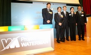 (From left) Co-Principal Investigator of the Project WATERMAN Prof Wenping Wang; Pro-Vice-Chancellor and Vice-President of HKU and Principal Investigator of the Project WATERMAN Prof Joseph Lee; The Hong Kong Jockey Club!|s Executive Director, Charities, William Y Yiu; Permanent Secretary for the Environment/Director of Environmental Protection Anissa Wong and Vice-Chancellor and President of The University of Hong Kong Prof Lap-chee Tsui.