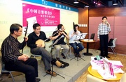 Authors of Listening to Chinese Music have a Chinese music performance with Curator of the Chinese Music Archive Prof Yu Siu Wah (left). 