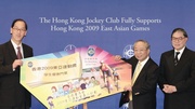 The Club supports Hong Kong's hosting of the 2009 East Asian Games in December.