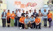 (Back row; 3rd from right): CADENZA Project Director Professor Jean Woo, Vice Chairman, Social Services Committee of Tai Po District Council Chow Kwok-wing; Member, Social Services Committee of Tai Po District Council Lo Sou-chour; The Club's Manager, Charities, Imelda Chan; Head of RTHK Radio 5 Ip Sai-hung, CADENZA Fellow and Head of Academic Divisions at the Ear, Nose and Throat Department, The Chinese University of Hong Kong Professor Michael Tong; and Associate Professor, Division of Speech & Hearing Sciences, Faculty of Education, The University of Hong Kong Dr Lena Wong join guest artistes at the event.