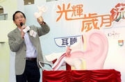 Professor Michael Tong, CADENZA Fellow and Head of Academic Divisions at the Ear, Nose and Throat Department, The Chinese University of Hong Kong explains the reasons, symptoms and effects of impaired hearing. 