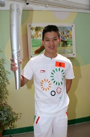 Matthew Chadwick is honoured to be one of the East Asian Games' torchbearers. 
