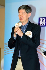 The Hong Kong Jockey Club's Executive Director, Charities, William Y Yiu explains the objectives of the CADENZA 18-District Programme.  The Club hopes the programme will help promote positive ageing to Hong Kong people, he says.