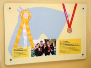 Photo 7 and 8: Gold and bronze medals won by the Hong Kong Equestrian Team at the 11th National Games.