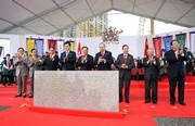 Club Chairman Dr John C C Chan (2nd from right), HKU Chancellor and HKSAR Chief Executive Dr the Hon Donald Tsang (centre); Deputy Director of the Liaison Office of the Central People's Government in HKSAR Li Gang (4th from left); HKU Pro-Chancellor Dr the Hon David K P Li (4th from right); Chairman of Council Dr the Hon Leong Che-hung (3rd from left); Chairman of Campus Development & Planning Committee Jack So (1st from left); Vice-Chancellor Professor Lap-Chee Tsui (1st from right); Chairman of Lee Shau Kee Foundation Dr Lee Shau Kee (3rd from right); and Chairman of Cheng Yu Tung Foundation Dr Cheng Yu Tung (2nd from left) at the HKU Centennial Campus Foundation Stone Laying Ceremony. 