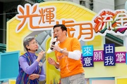 Photos 4/5: Service Director of Geriatrics & Community Care at Kowloon Central Cluster, Dr Derrick Au (Photo 4; left), explains that there are various methods through which the elderly can make their wishes known to medical professionals and families.  Artiste Helena Law (Photo 5; left) shares her experience.