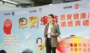 The Hong Kong Jockey Club's Executive Director, Charities, Legal & Corporate Secretariat, Douglas So, notes Jockey Club Early Psychosis Project has organised a wide array of activities including talks, exhibitions, competitions and multimedia information channels to spread healthy tip on early psychosis to the general public to eliminate misunderstanding and bias towards the illness.