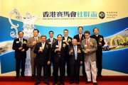 Guests toast the success of the Hong Kong Jockey Club Community Day.