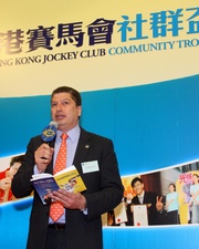 Club Executive Director of Racing Mr William A Nader shares his favourite pick of the Hong Kong Jockey Club Community Trophy race.