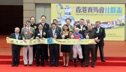 Photo 6 & 7: Dr the Hon Leong Che-hung (1st row, 2nd from left) presents The Hong Kong Jockey Club Community Trophy to Mr Albert Hung (1st row, 2nd from right), owner of the winning horse Mighty High.