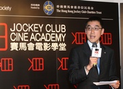 The Hong Kong Jockey Club Executive Director, Charities, Douglas So says the Jockey Club Cine Academy will encourage local young people to learn more about movies from different angles and have rational analysis and discussions, which in turn will develop their cultural sensitivity and film arts literacy.