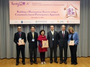 The Hong Kong Jockey Club Steward Anthony W K Chow (3rd from right); Dr Vish Viswanath from Harvard School of Public Health (1st from left); The University of Hong Kong Deputy Vice-Chancellor and Provost Professor Roland T Chin (2nd from left); Deputy Secretary for Home Affairs Grace Lui (3rd from left); The University of Hong Kong Dean of Medicine Prof Lee Sum Ping (2nd from right); and Prof Meredith Minkler from the School of Public Health of University of California, Berkeley (1st from right). 