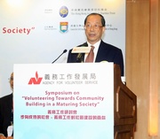 AVS Chairman Lee Jark-pui thanks the Club's Charities Trust for its support and stresses that the symposium has to address the society's development, as well as its future needs and trends.

