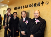 Jockey Club Steward Dr Rita Fan Hsu Lai Tai (2nd from left), Secretary for Labour and Welfare Matthew Cheung (2nd from right), Caritas !V Hong Kong Chief Executive The Rev Michael Yeung (1st from right), and the Club's Executive Director, Charities, Douglas So (1st from left). Located in Sha Tin, Caritas Jockey Club Integrated Day Services Centre provides one-stop day care service to people aged 55 and above.