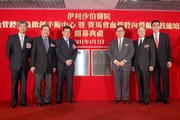Club Steward Dr Donald K T Li (3rd from right), Executive Director, Charities, Douglas So (1st from right), Secretary for Food and Health Dr York Chow (3rd from left), Hospital Authority Chairman Anthony Wu (2nd from left), Queen Elizabeth Hospital Governing Committee Chairman John Lee (2nd from right) and Kowloon Central Cluster Chief Executive / QEH Chief Executive Dr Hung Chi-tim (1st from left) officiate at the launch ceremony.

