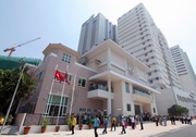 Photos 10/11: The new Heung Yee Kuk Building.

