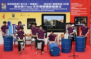 Drum performance with an environmental twist by students of Hong Kong Design Institute.

