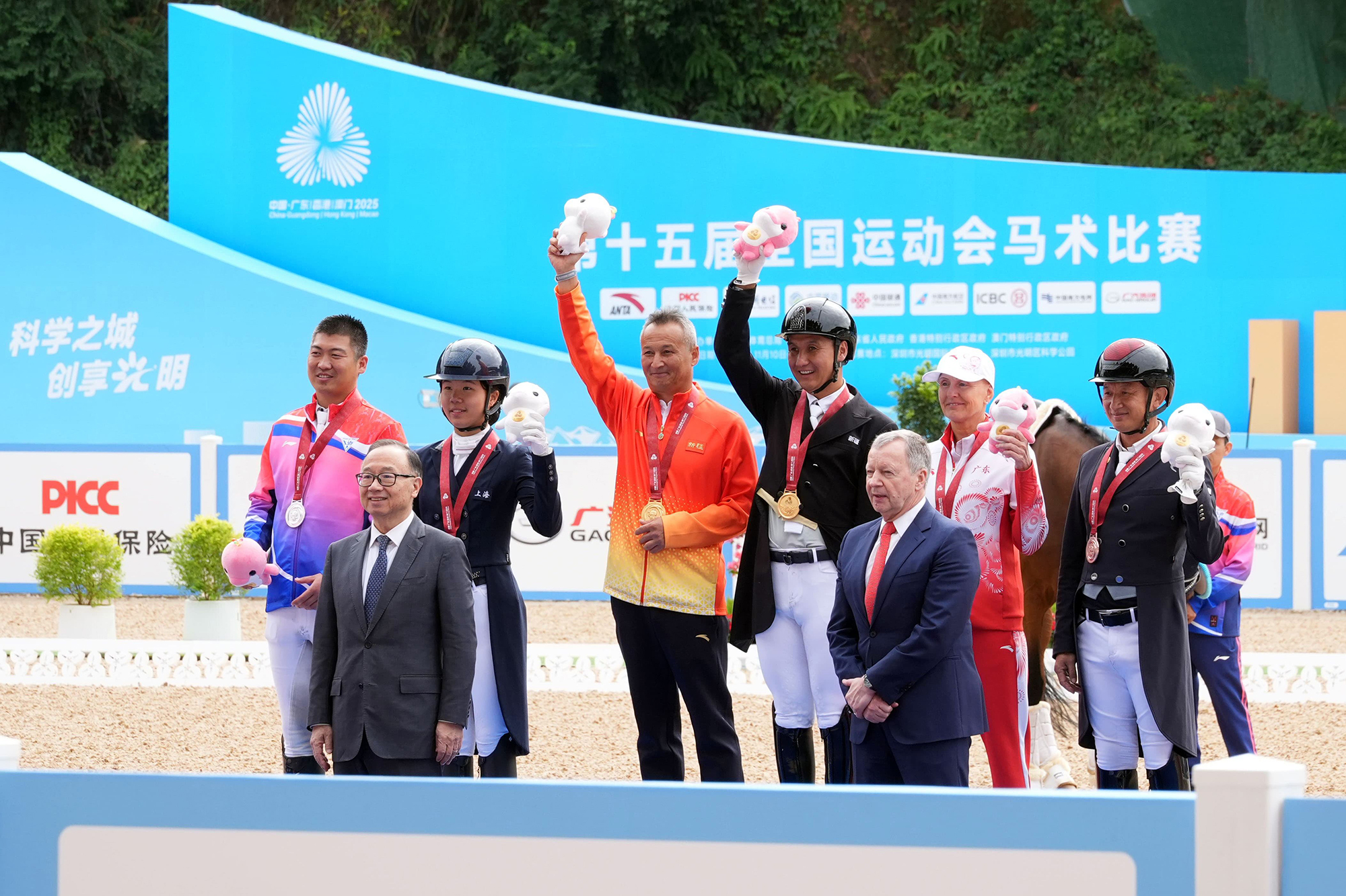 Hkjc Events Jockey Club provides high-quality technical support, including first ...
