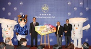 Photos 3/4/5: Club Chairman John C C Chan presents a giant gift to Secretary for Home Affairs Tsang Tak-sing, representing Club's donation of HK$40 million to support the Hong Kong 2009 East Asian Games, with Chairman of the 5th East Asian Games Planning Committee Timothy Fok, HKJC Mascot and Mascots of the Hong Kong 2009 East Asian Games Ami and Dony as witnesses of the ceremony. 
