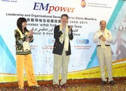 The Club's Executive Director, Charities, William Y Yiu (centre) is joined by Under Secretary for Constitutional and Mainland Affairs Raymond Tam (right) and Executive Director of Christian Action Cheung Ang Siew Mei at the launch ceremony of EMpower.