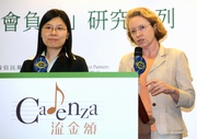 Professor Sarah M McGhee of the Department of Community Medicine at the School of Public Health, The University of Hong Kong (right), and Dr Patsy Chau, Research Assistant Professor of the CADENZA Project (left) present the study results.