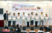 A group of volunteers receive their certificates of appreciation from The Hong Kong Jockey Club's Executive Director, Charities, William Y Yiu (1st from left).