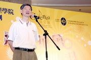 e Hong Kong Jockey Club's Executive Director, Charities, William Y Yiu, says the CADENZA Carnival is aimed at strengthening the public's understanding of the elderly and inter-generational harmony.