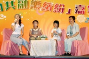 Pau Yuet Hing (1st from right), one of the outstanding elderly citizens, pictured at the carnival with her family members including her daughter, Commercial Radio's Executive Producer - CR1, Denise Mak (1st from left), who share their experiences of inter-generational solidarity from the perspective of both the young and old.