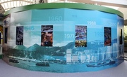 One of the exhibition items 'Walking along the Skyline' showcases the evolution and parallel development of the Club and Hong Kong during six different periods of' the city's history.  It features a series of short videos displayed on a collage of the Hong Kong skyline, transitioning from 1884 to the modern era.