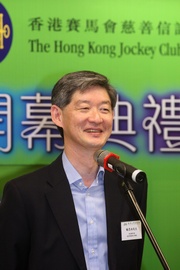 The Hong Kong Jockey Club's Executive Director, Charities, William Y Yiu, says the model of limited staff support and greater resident autonomy provided at Jockey Club Sunny Place will not only help the ex-mentally ill build their self-confidence for returning to the community, but will also free up subvented places in halfway houses to help others.