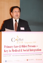 Hong Kong Jockey Club Steward Dr Donald K T Li highlights the importance of primary care in Hong Kong and challenges faced by the community due to its rapidly ageing population.