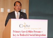 In his keynote speech, Secretary for Labour and Welfare The Hon Matthew Cheung stresses the importance of social and medical integration in providing primary healthcare to elderly people.