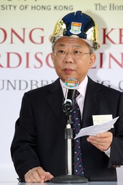 Hong Kong Jockey Club Chairman John C C Chan notes that HKU is already a regional leader in genome research, human research and teaching, and the establishment of the Human Research Institute will bring its human research work to international prominence.