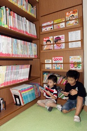 The Play Resources Corner provides a wide variety of toys and reference books and magazines.  

