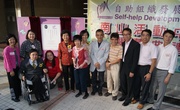 Photos 1/2/3: With the Club's support, the newly-renovated Nam Shan Centre is well equipped and provides a much-needed base for small self-help groups with limited resources.