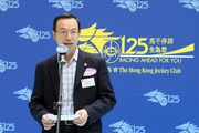 Speaking at the community engagement programme, which features the Hong Kong Jockey Club 125th Anniversary Exhibition and the Hong Kong Can Do Campaign, the Club's Executive Director of Corporate Development Kim Mak says he hopes the event will impart a sense of positive energy in the community, encouraging local residents to be self-sustaining, care for others and live a harmonious life.

