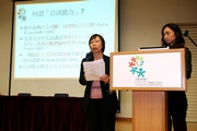 P.A.T.H.S. research team member, Dr Eadaoin Hui from The University of Hong Kong.
