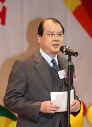 Secretary for Labour and Welfare Matthew Cheung speaks at the opening ceremony of the Jockey Club Arts for the Disabled Scheme Annual Performance 2009.