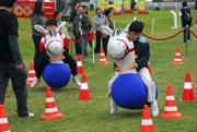 Kids can compete with each other in the "Bouncy Horse" games.