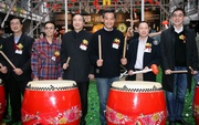 (from left): Vice Chairman of Central & Western District Council Stephen Chan; community representative Perry Chu; Club Steward Stephen Ip; Convenor of the Non-official Members of the Executive Council, CY Leung; Board member of HULU Culture, Andrew Lam and Club's Executive Director, Charities, Legal & Corporate Secretariat, Douglas So.
