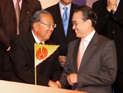 Club Steward Anthony W K Chow (right) and AFS Chairman Charles Lee (left).